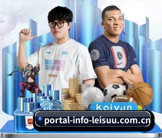 portal-info-leisuu.com.cn APP