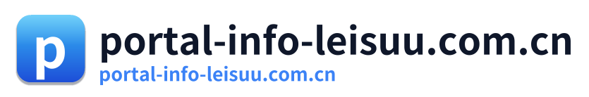 portal-info-leisuu.com.cn Logo